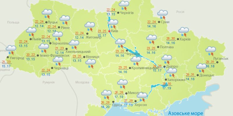 Сьогодні на всій території України прогнозуються дощі