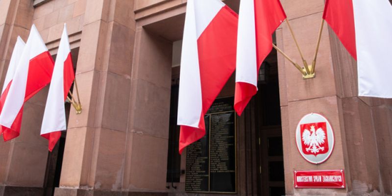 Польша - о “красных освободителях”: они уничтожали то, что не удалось немцам