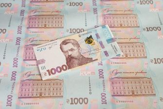 В Україні надрукують 5 мільйонів банкнот номіналом тисяча гривень