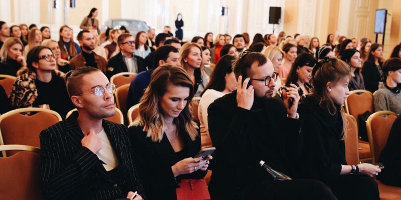 В Киеве состоится главная модная конференция осени