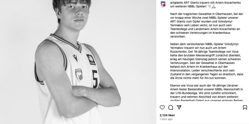 Получил серьезные травмы: в ФРГ из-за нападения скончался второй украинский баскетболист