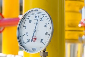 В украинских хранилищах крупнейшие запасы газа за 7 лет - Нафтогаз