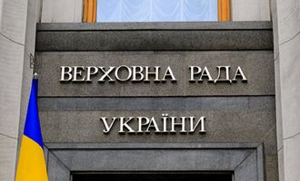 Законопроект о мобилизации: комитет Рады убрал нормы о демобилизации и бонусных выплатах военным