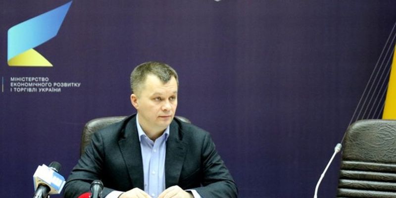 Милованов назвал 7 экономических побед Украины за последнее время