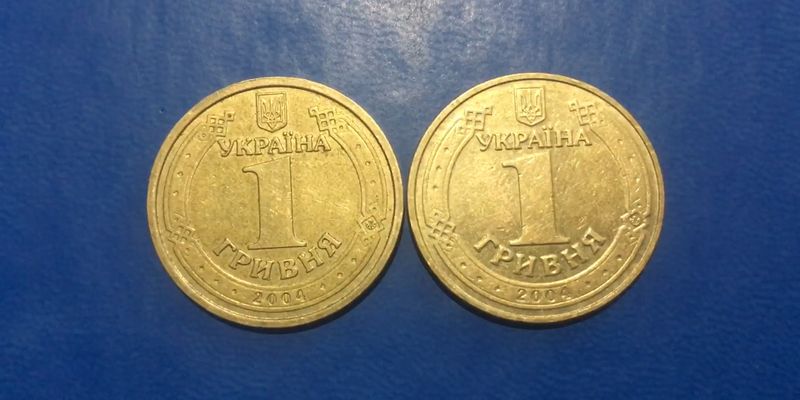 Українська гривня увійшла до рейтингу найприбутковіших валют світу