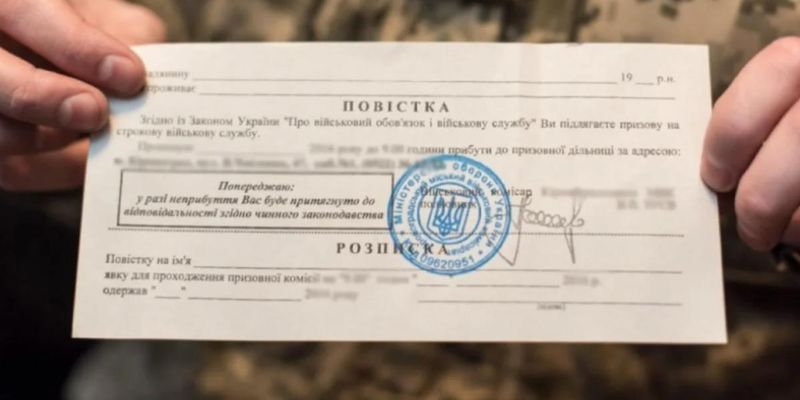 Юрист дала поради українцям, яких силоміць тягнуть до військкомату