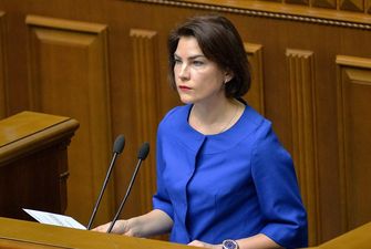 Венедіктова підписала накази на призначення заступників голови ДБР