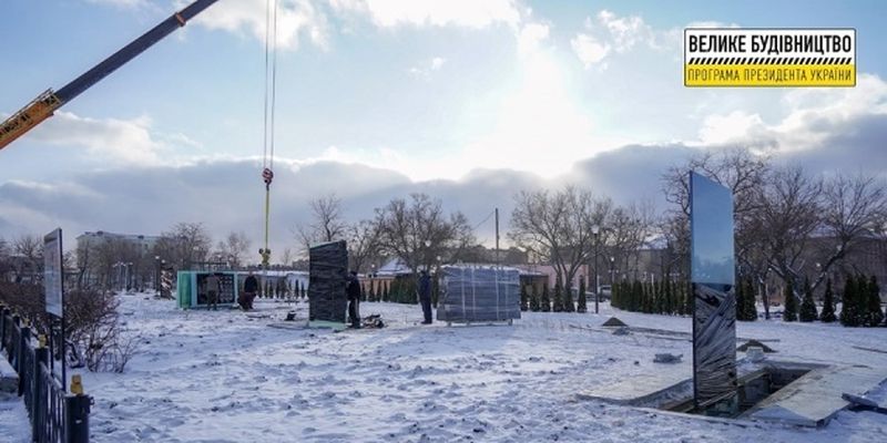 В центре Северодонецка появился сквер с Аллеей Славы Героев АТО/ООС