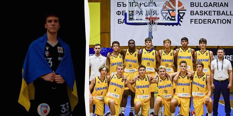 У Німеччині загинув 17-річний баскетболіст з України: що відомо