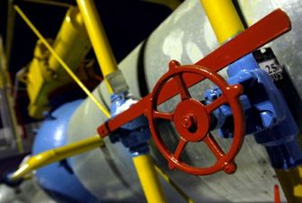 "Газпром" купил всю предложенную дополнительную транзитную мощность Украины