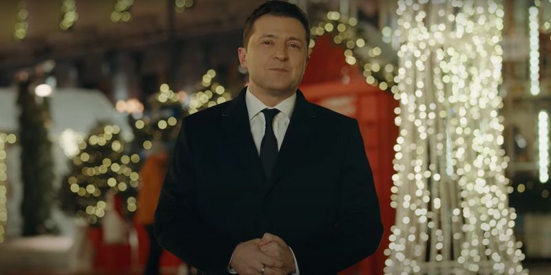 Президент Зеленский поздравил украинцев с Рождеством