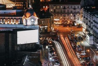 Кав’ярні, магазини, коворкінги та АЗС Києва, які працюють при відключенні світла – список