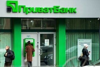 Приватбанк с 1 декабря увеличил доходность депозитов в гривне