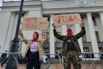 У Києві почалися акції за відставку голови МВС Авакова