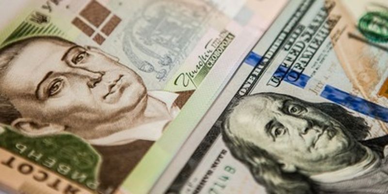 Почем можно купить доллар в украинских банках: актуальный курс на 5 апреля