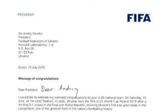 Президент FIFA отметил сборную Украины U-20