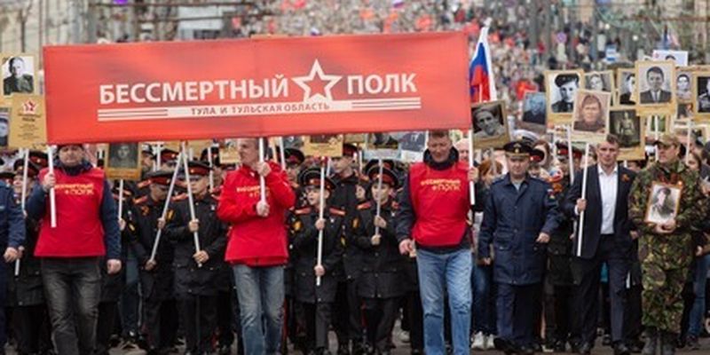 А что случилось? В России запретили традиционное шествие "победобесия" "Бессмертный полк"
