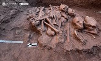 В Мексике обнаружили 1500-летнее захоронение