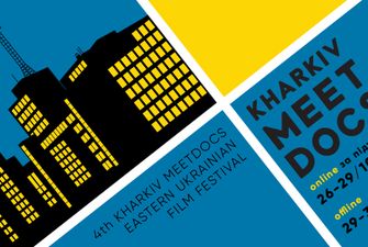 4-й кінофестиваль Kharkiv MeetDocs пройде в жовтні в онлайн та офлайн форматах