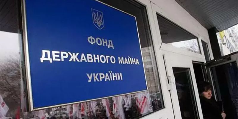Конфискованные деньги Дерипаски, Сальдо и Вороны поступили в бюджет Украины