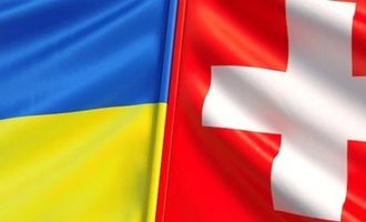 Швейцария выплатит значительную сумму украинским беженцам за возвращение домой