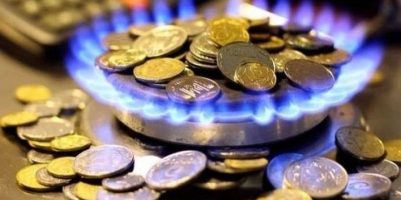 Цены на газ: сколько будут платить украинцы в марте