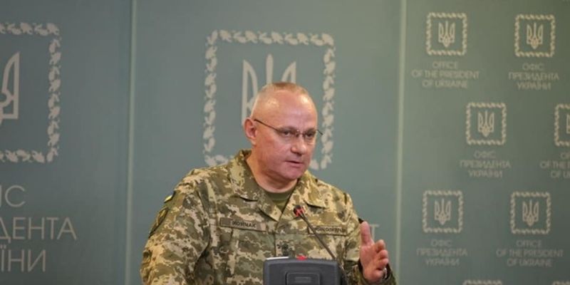 Хомчак провел телефонный разговор с главой Военного комитета НАТО