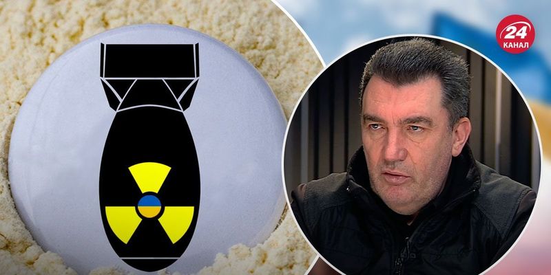 Вона може з'явитися у нас, – Данілов зняв всі питання щодо ядерної зброї в Україні