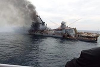 РФ забрала с затонувшего крейсера Москва тела погибших и оборудование - ГУР