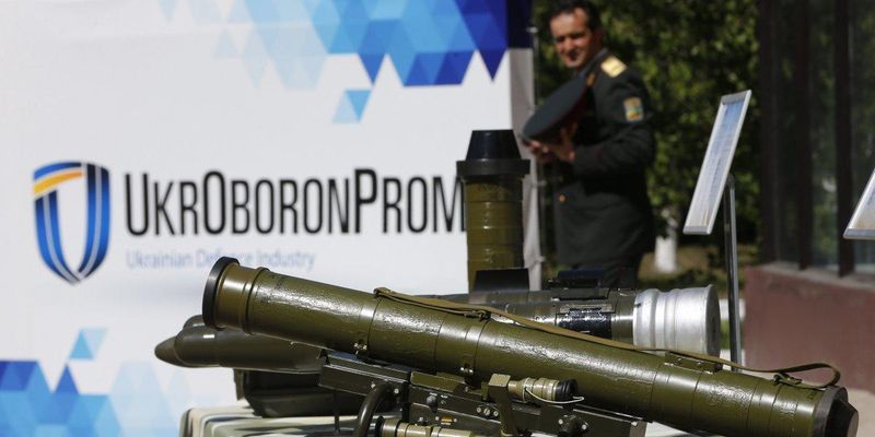 "Укроборонпром" шукає аудиторів майже за 33 мільйони гривень