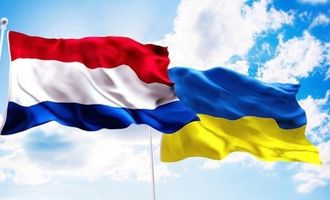 Нидерланды выделят Украине €70 миллионов на отопительный сезон