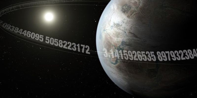 Обнаружена новая "Пи-экзопланета"