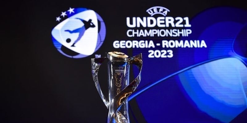 Стал известен календарь матчей украинской «молодежки» на Евро-2023 по футболу