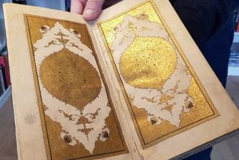 Детектив нашел персидскую рукопись 15 века, которая стоит миллион долларов
