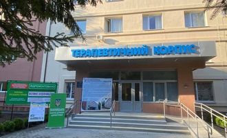 «Большое строительство»: В Виннице обновили химиотерапевтическое отделение онкоцентра