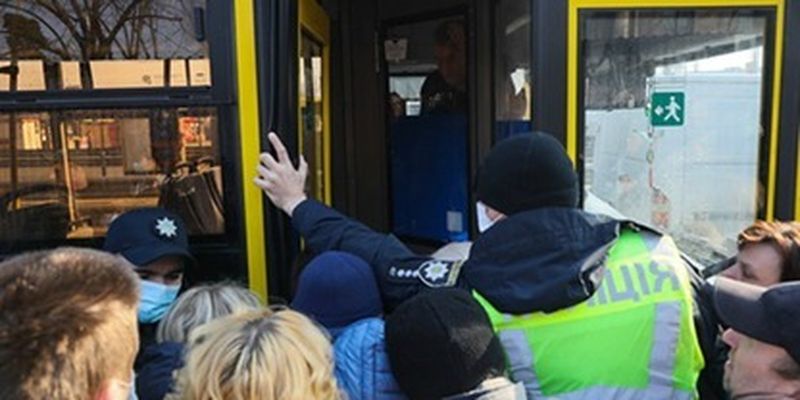 Межобластной транспорт в Украине "закрывают": когда перестанут пускать без ковид-документов