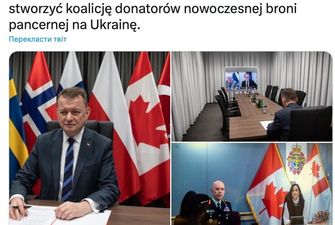 Польша готовит "танковую коалицию" для Украины