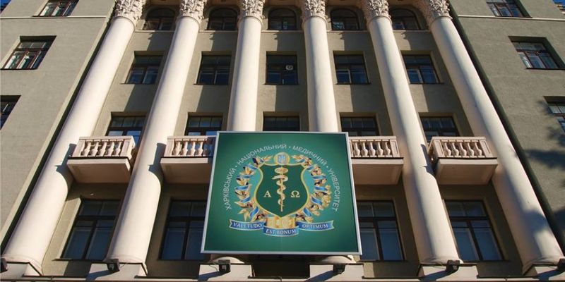 Харьковский медуниверситет выплатит штраф за слишком высокую стоимость проживания в общежитии