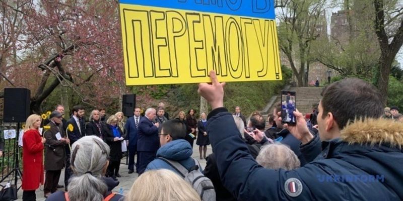 В Нью-Йорке создали коалицию «Площади Свободы» для поддержки Украины