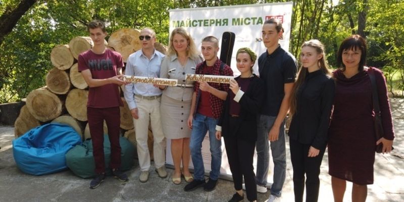 В Житомире проходит урбанистический фестиваль «Мастерская города»
