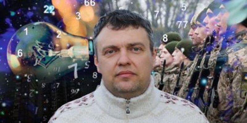 "Два-три тижні": астролог зробив прогноз щодо руйнувань та війни в Україні