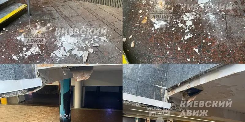 В Киеве на станции «Майдан Незалежности» перед пассажиром упал кусок потолка
