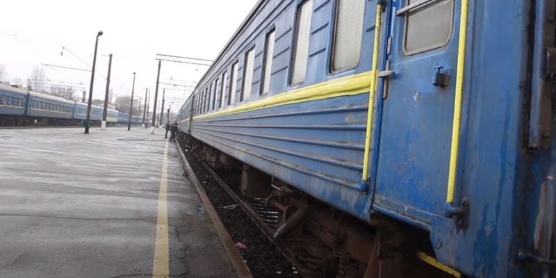 «Укрзализныця» сообщила об изменениях в расписании движения поездов: список маршрутов