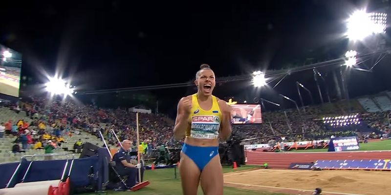Рекорд сезона: украинская легкоатлетка Марина Бех-Романчук завоевала золото на Евро-2022