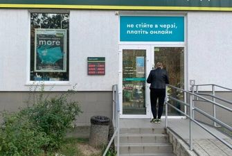 "Ощадбанк" влаштував українцеві телефонний "терор" у спробах нав'язати кредит