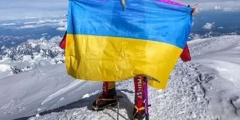 Первая украинка покорила "гору-убийцу"