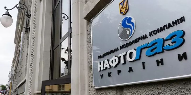 Внаслідок ракетного удару на заході України пошкоджені обʼєкти "Нафтогазу"