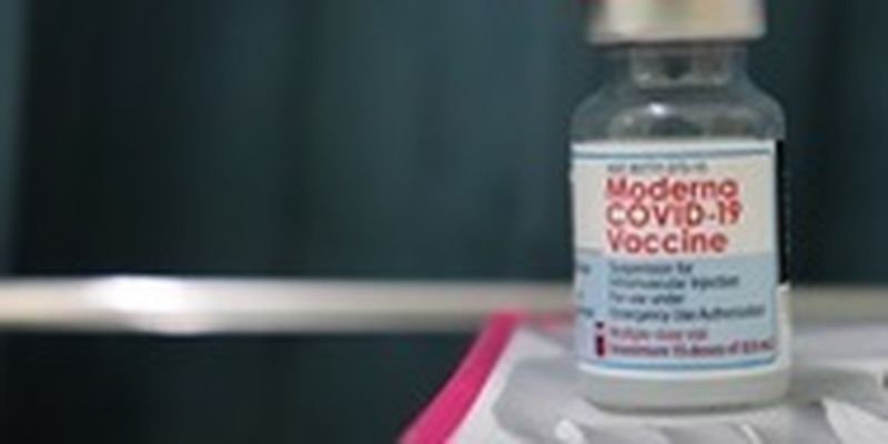 В США подорожала вакцина от коронавируса
