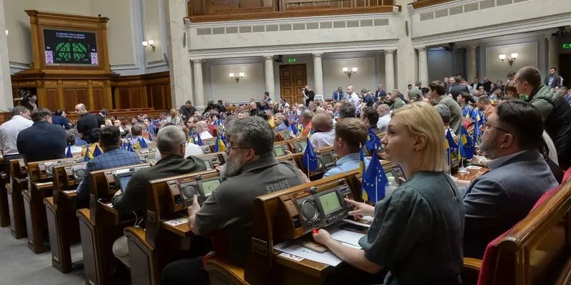 Рада поддержала законопроект о запрете религиозных организаций, связанных с РПЦ