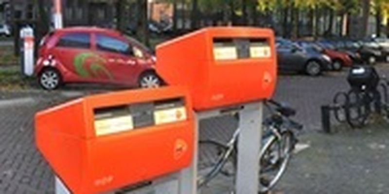 Почта Нидерландов доставила открытку через 42 года после отправки